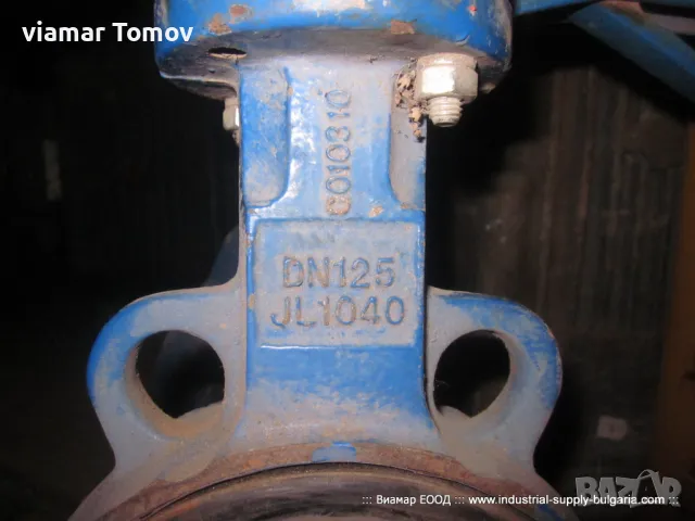 Бътерфлай клапи, снимка 5 - Хидравлични и пневматични чукове - 49407048