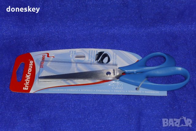 Ножици "Ерихкраузе", снимка 1