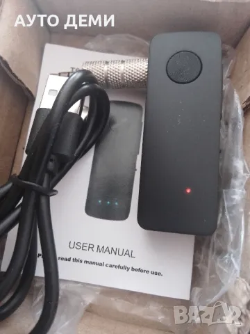 Hi Fi стерео 2 в 1 блутут адаптер 5.3 Bluetooth приемник и предавател , снимка 2 - Bluetooth слушалки - 47444409