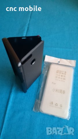 Xiaomi Mi 8 Lite калъф - case различни модели , снимка 2 - Калъфи, кейсове - 28601400