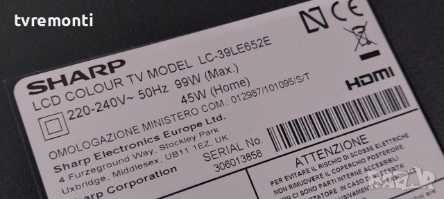 TCon BOARD ,V420HK1-CS5  for SHARP LC-39LE652E дисплей V390HK1-LE6 Rev.C4, снимка 6 - Части и Платки - 40181082