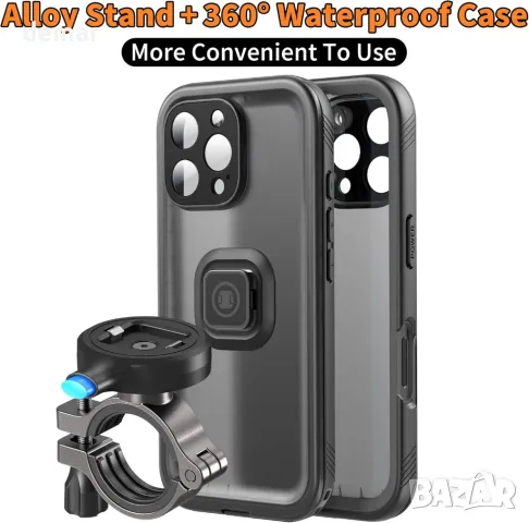 Стойка за телефон за велосипед и калъф Cozycase за iPhone 16 Pro, водоустойчиви, снимка 3 - Аксесоари за велосипеди - 49689842
