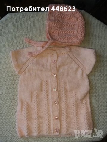 Ръчно плетени комплекти , снимка 3 - Комплекти за бебе - 26673068