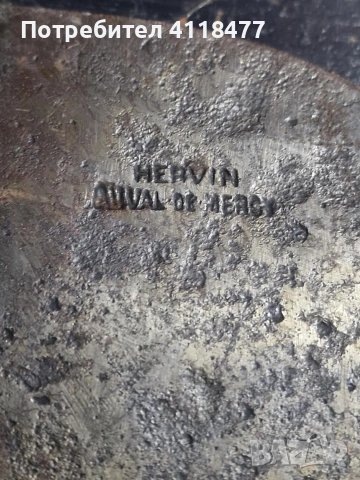 Стара брадва месарка, снимка 5 - Антикварни и старинни предмети - 53218075