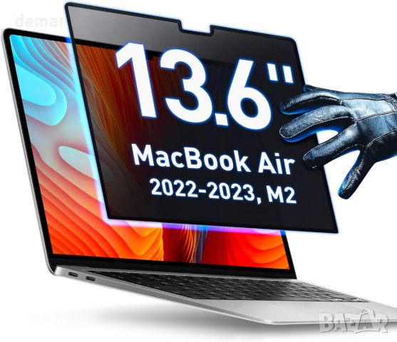 VINTEZ Подвижен филтър за MacBook Pro 16-А2141; MacBook Air 13.6-А2681, снимка 2 - Друга електроника - 42936226