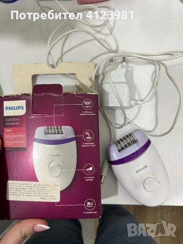 Philips епилатор - използван, добро състояние