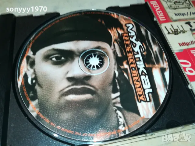 MYSTICAL CD 0605251203, снимка 6 - CD дискове - 50174937