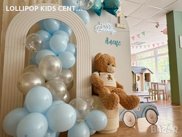 Парти зала под наем Младост, снимка 9 - Други - 52237641