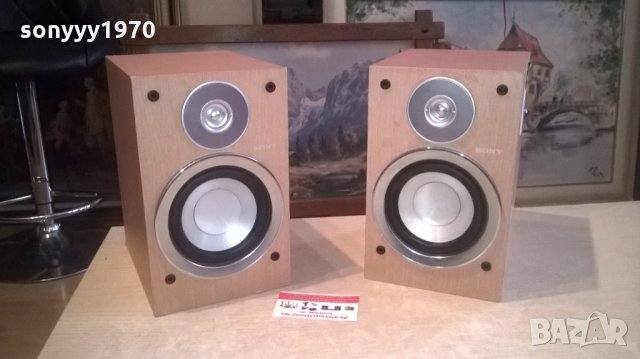 sony model ss-cgp7-2бр тонколони-внос швеция-25х20х16см