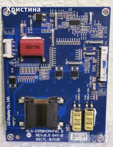 Main board 715G6094-M01-002-004N PB 715G6338-P02-000-002S PHILIPS 55PFH5209/88, снимка 7 - Части и Платки - 35107601