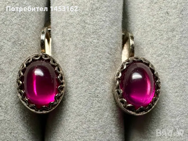 Руски старинни обеци 