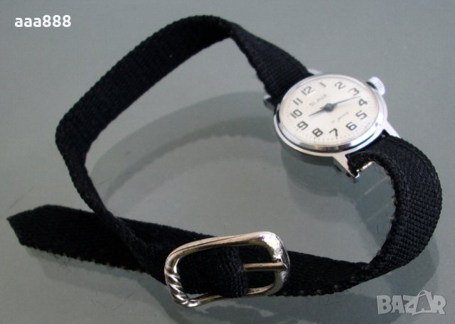 Съветски механични ръчни часовници Slava, Аврора, Luch, снимка 2 - Антикварни и старинни предмети - 28612570