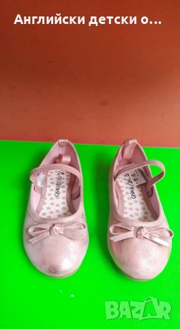 Английски детски обувки-балеринки, снимка 5 - Детски обувки - 28865474