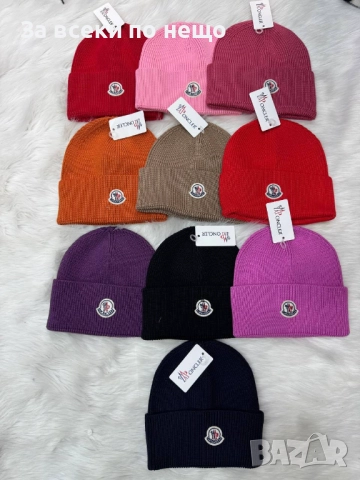 Moncler Унисекс Зимна Шапка✅Дамска Шапка✅Мъжка Шапка - Налични Различни Цветове Код SK48