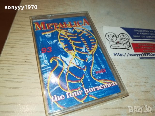 METALLICA-КАСЕТА 1312231905, снимка 6 - Аудио касети - 43399434