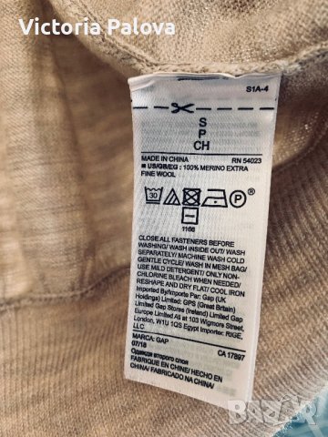 Нежна жилетка GAP,меринос, снимка 6 - Жилетки - 39108794