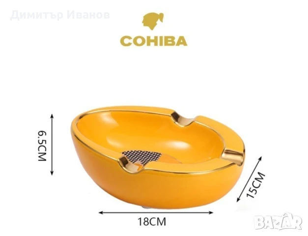 Cohiba керамичен пепелник за 3 пури, снимка 13 - Други - 50991811