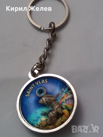 Ключодържател 52111, снимка 2 - Колекции - 52433150