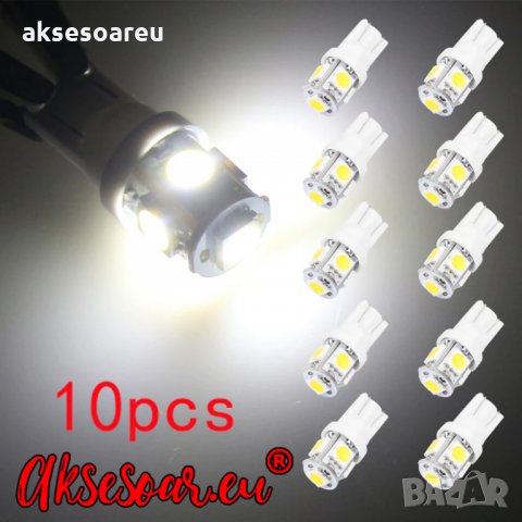 Габаритни диодни крушки габарити T10 с 5 Smd Led ксеноново бели диода за кола автомобил джип супер я, снимка 7 - Аксесоари и консумативи - 35429598