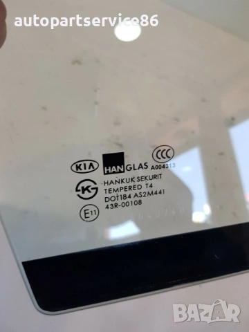 Стъкло за задната дясна врата (четвърт) за KIA Opirus 3.5 (2005) 43R00108, снимка 3 - Части - 53282573