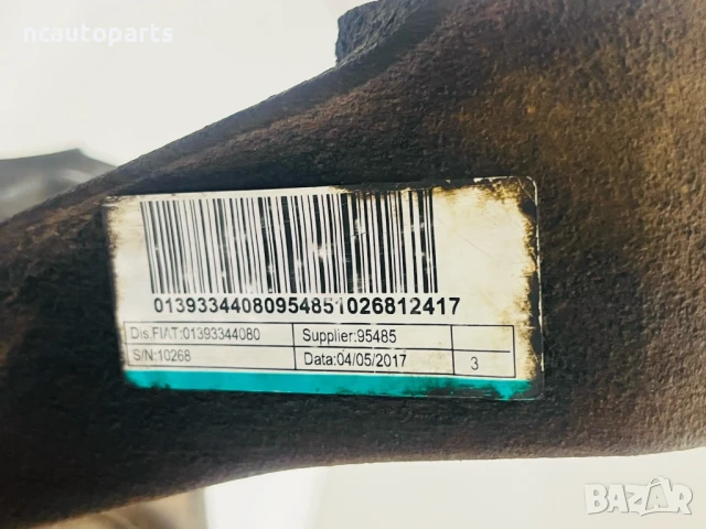 Преден ляв шенкел с лагер за Пежо Боксер Ситроен Релеи Фиат Дукато 2.0 дизел 01393344080 2018, снимка 2 - Части - 51332638