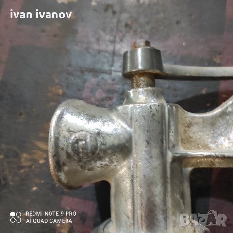 Месомелачка, снимка 3 - Месомелачки - 33463584