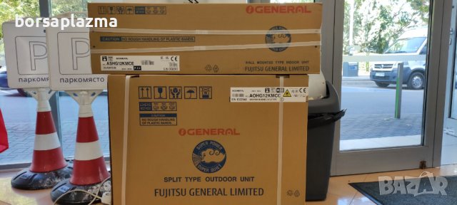 Комфортен Тип Термопомпи GENERAL FUJITSU WSHA050DG6 2.90 kW 4.50 kW Площ : 70 M2, снимка 15 - Климатици - 38228503