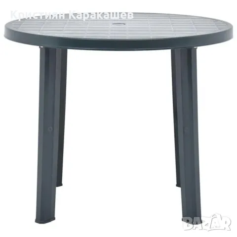 Пластмасова кръгла маса, Ф80, зелена, снимка 1