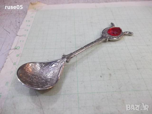 Лъжица малка с орнаменти - 1, снимка 3 - Прибори за хранене, готвене и сервиране - 50690320