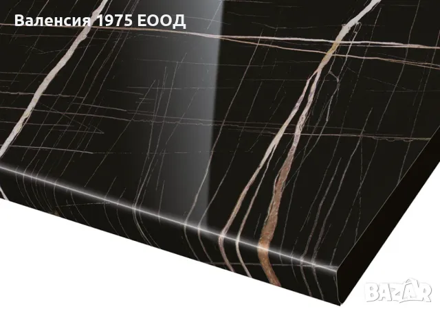 Модулна кухня Глосмакс 202/300 Антрацит, снимка 7 - Кухни - 47371833