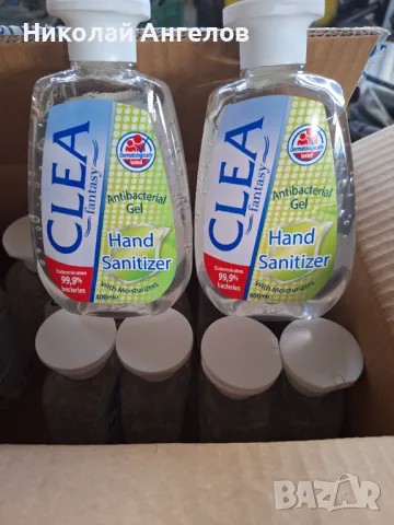 Дезинфектанти 100мл. 400мл., снимка 2 - Други - 48325213