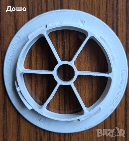 Съдомиялна Miele G1224 SCi Eco на части, снимка 15 - Съдомиялни - 47613378