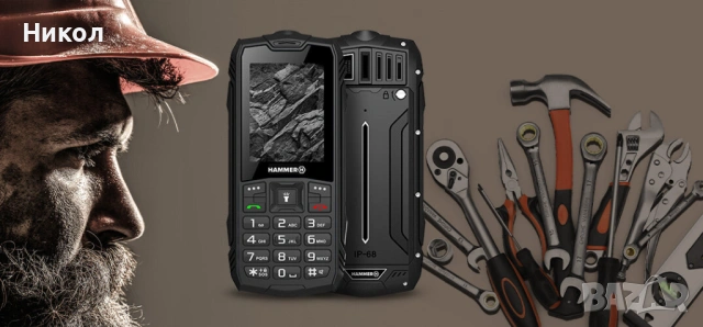 Мобилен телефон MyPhone - Hammer Rock, 2.4'', 32MB/32MB, черен, снимка 8 - Други - 53037846