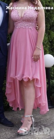 Официална пепелно розова рокля