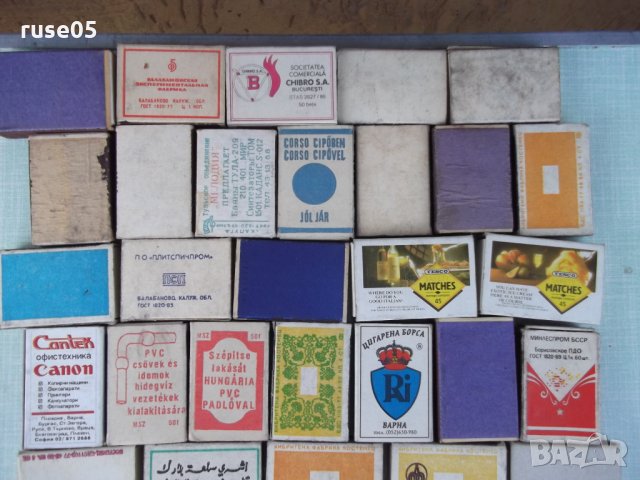 Лот от 63 бр. кибрита, снимка 8 - Други ценни предмети - 27990188