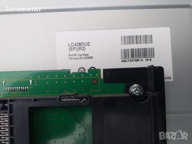 T-Con PCB 6870C-0452A, снимка 3 - Части и Платки - 26572453