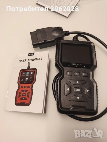 🔥 OBD2 Диагностика – Изчисти Check Engine за минути! 🔥, снимка 2 - Аксесоари и консумативи - 53313034