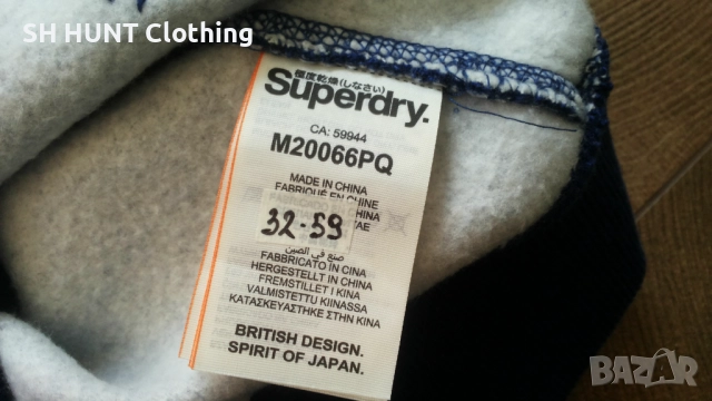 SUPERDRY Sweatshert размер M / L мъжка горница 32-59, снимка 13 - Спортни дрехи, екипи - 52730235