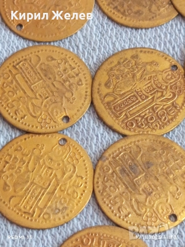 Лот пендари монети 11 броя за НАКИТ, НОСИЯ, ЗАБРАДКА, КОЛЕКЦИЯ 71531, снимка 5 - Нумизматика и бонистика - 52440331