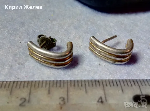 Стари ПОСРЕБРЕНИ БРОНЗОВИ РЕТРО СТИЛ ОБЕЦИ РЪЧНА ИЗРАБОТКА 30361, снимка 8 - Антикварни и старинни предмети - 48901237