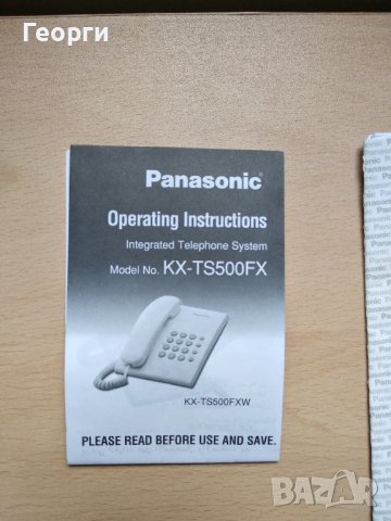 Стационарен телефон Panasonic KX-TS500FX, черен, снимка 3 - Стационарни телефони и факсове - 43285943