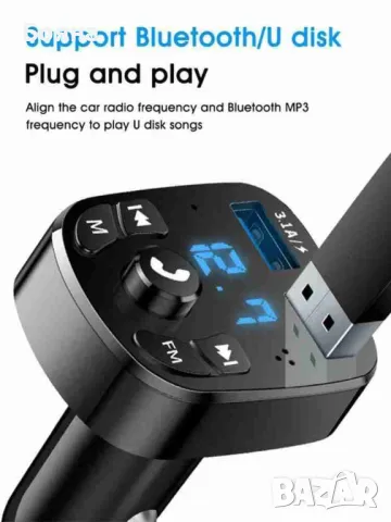 волтметър FM трансмитер Bluetooth   USB , снимка 4 - Друга електроника - 43731471