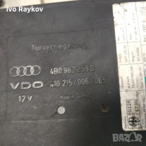  Комфорт модул за Audi A6 Avant C5 (11.1997 - 01.2005),  4B0 962 258 D, снимка 7 - Части - 48000519