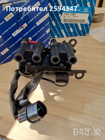 KIA JOICE 2.0CC от2000г БОБИНА ЦЕНТРАЛНА MOBIS 