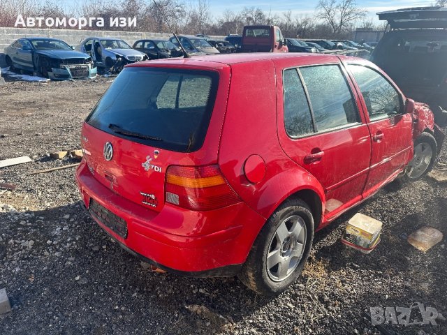 Голф 4 1.9 ТДИ 116 кс 6 ск  само на части , снимка 4 - Части - 43803600