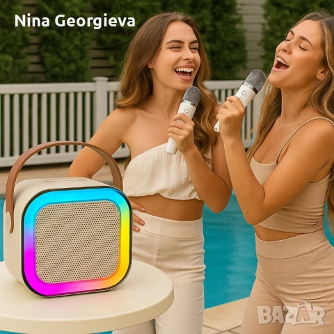 Караоке комплект NewEvo - Bluetooth 5.3, забавлението, което никога не спира, снимка 1