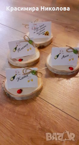 Тейбъл карти, снимка 1