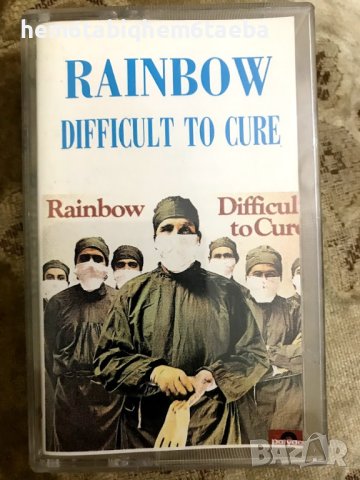 РЯДКА КАСЕТКА - RAINBOW - Difficult to Cure - UNISON, снимка 1 - Аудио касети - 42965064