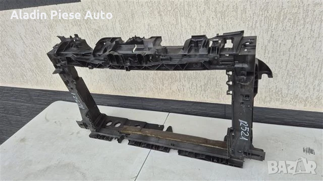 Скоба за преден панел Ford Fiesta година 2018 2019 2020 2021 2022 код H1BB-8B041-A, H1BB8B041A , снимка 3 - Аксесоари и консумативи - 50544506