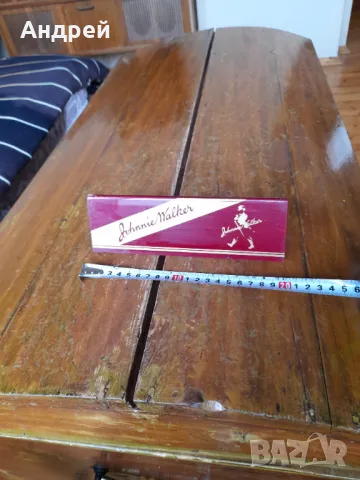 Стара табела Johnnie Walker Reserved, снимка 5 - Други ценни предмети - 49623065